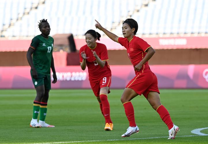 赞比亚女足出线