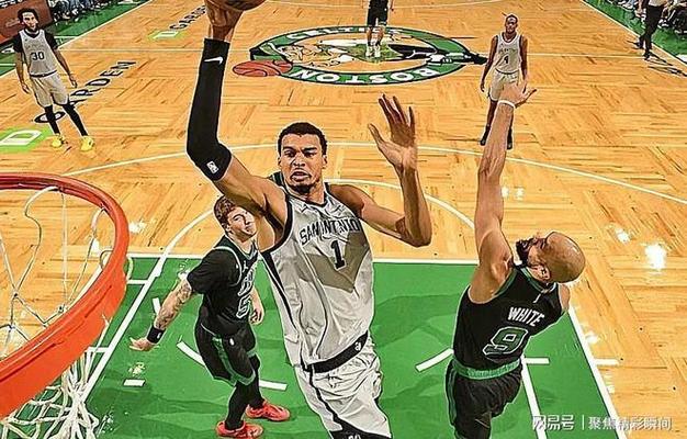 马刺110-106险胜凯尔特人