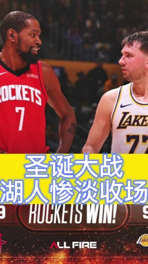 nba球赛回放怎么看