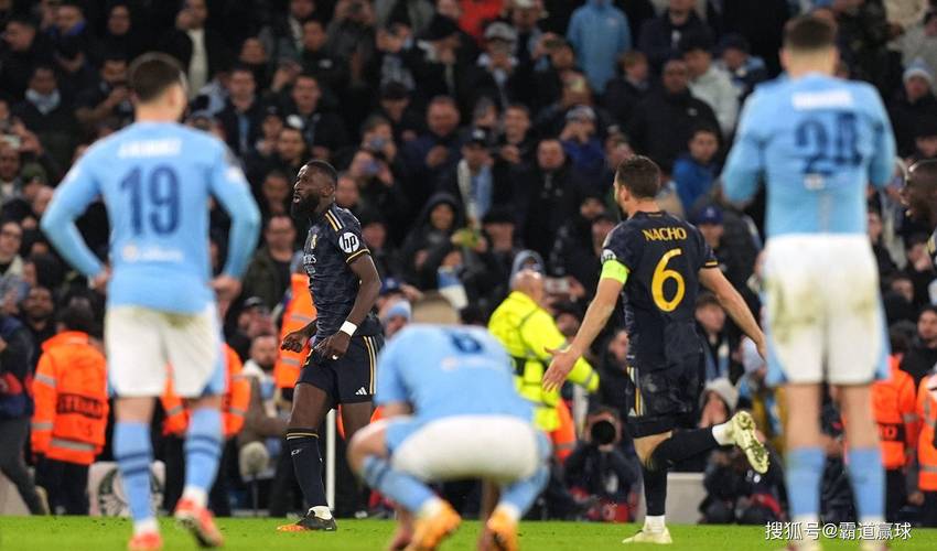 2019-2020欧冠皇马对曼城