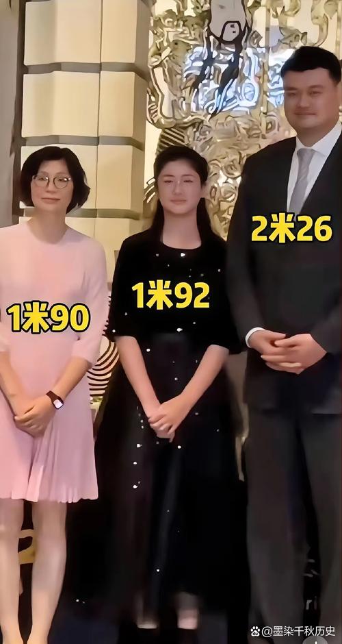 姚明女儿十二岁身高多少