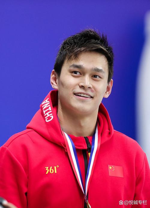 孙杨拿到过几块奥运会金牌