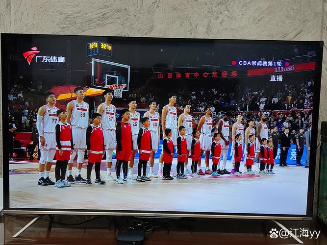 cba2021季后赛广东