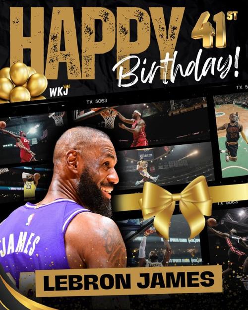 詹姆斯第4次获得总决赛mvp