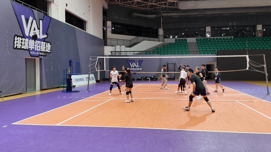 排球第五局多少分钟