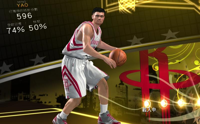 nba2k13生涯模式控球后卫