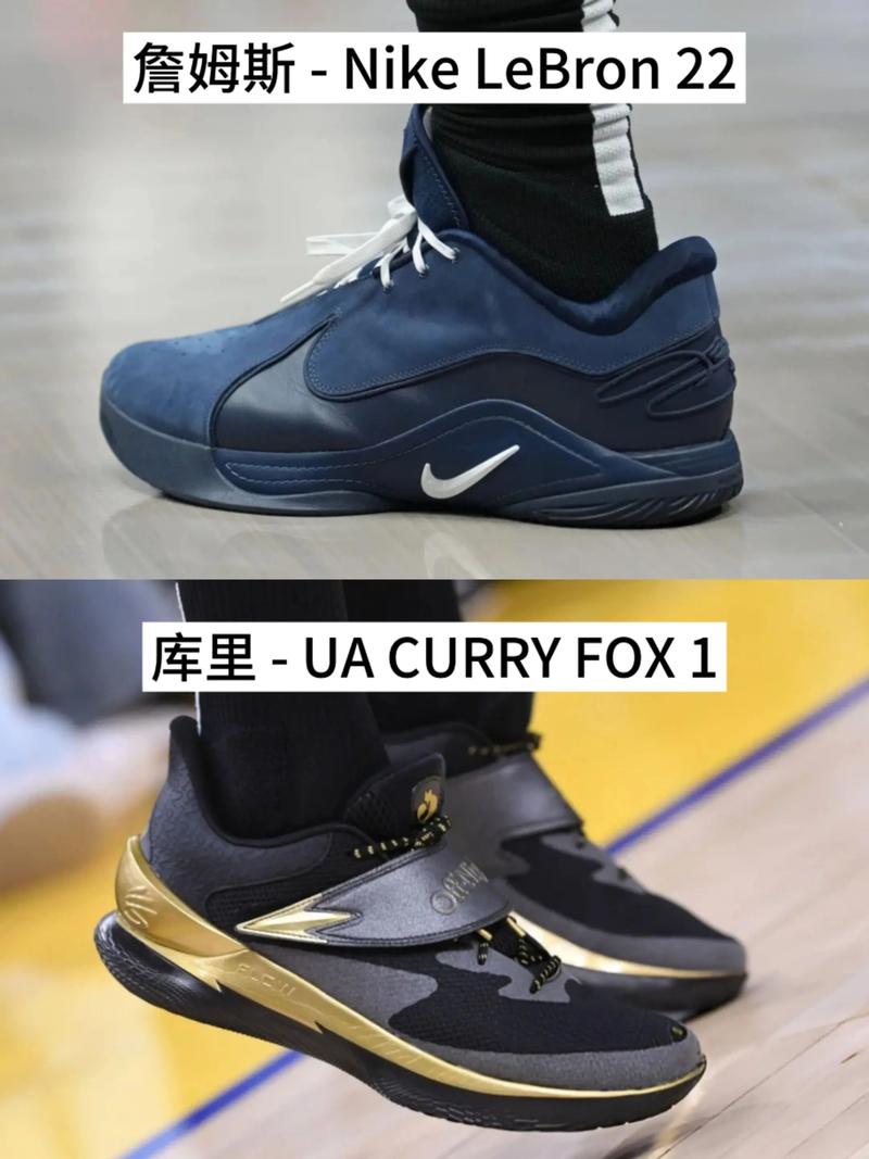 耐克詹姆斯篮球鞋大全