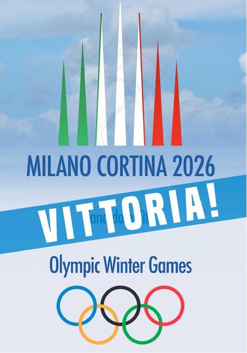 北京冬奥会推迟到2026年