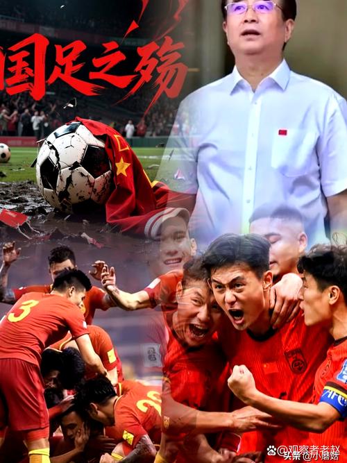 中国男足进入奥运会了吗?