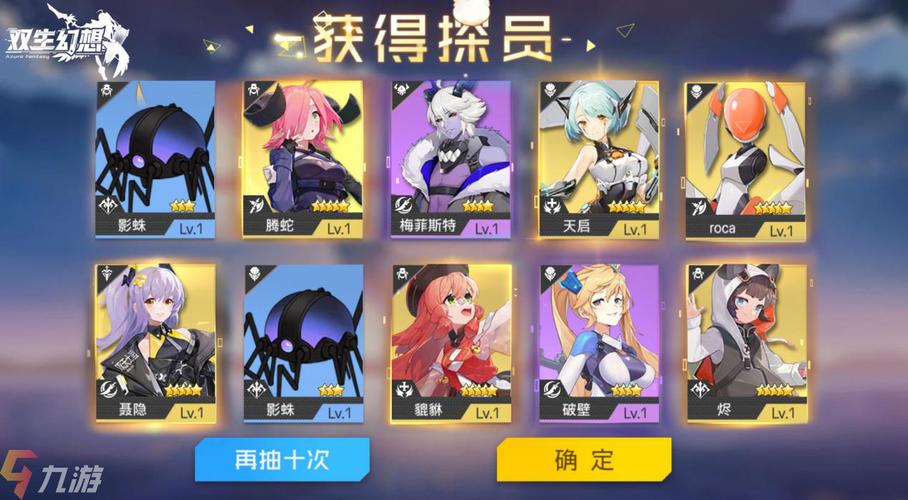 2021nba英雄兑换码最新