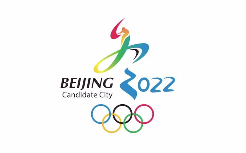 2022年北京冬奥会会徽叫什么名字