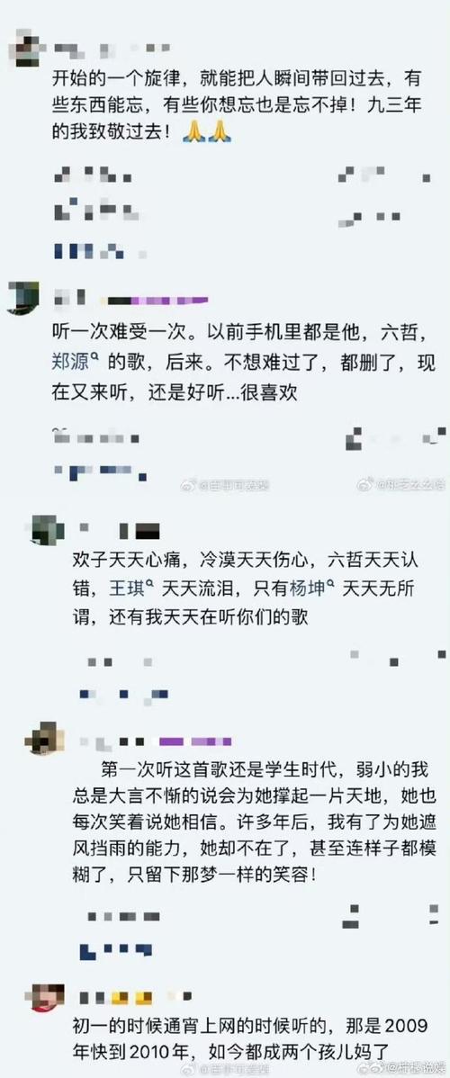 为什么都在骂科比呢