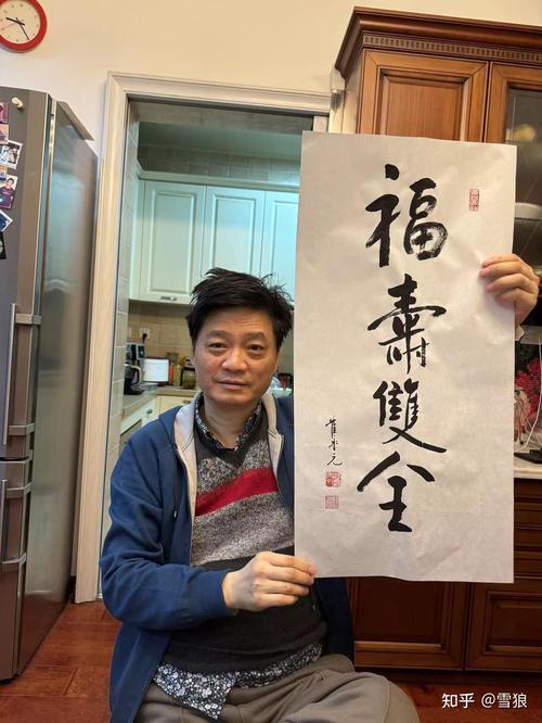 崔永媛现在干什么