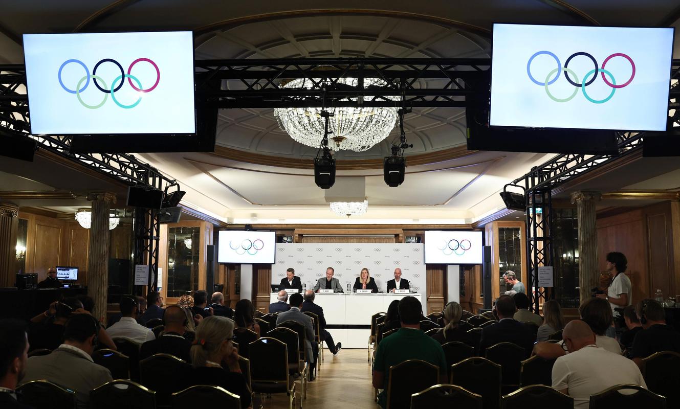 2032奥运会时间及举办地点