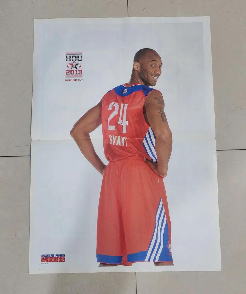 黑曼巴科比由来