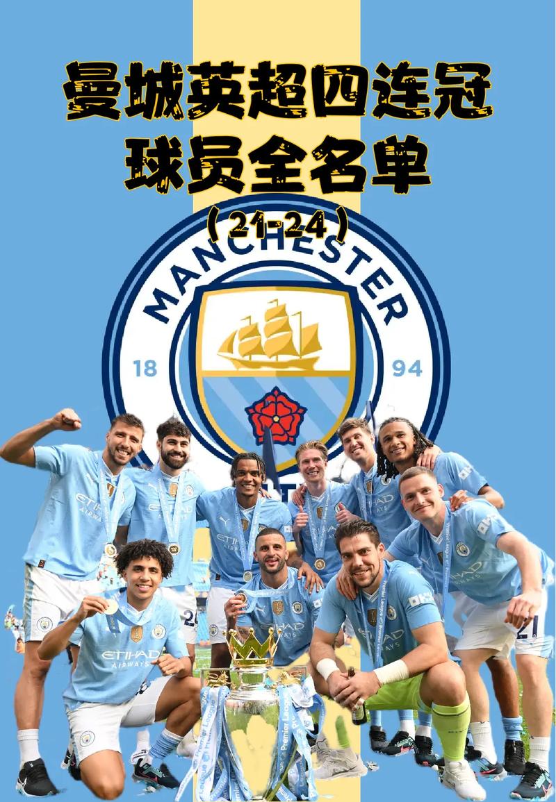 英超为啥不转播