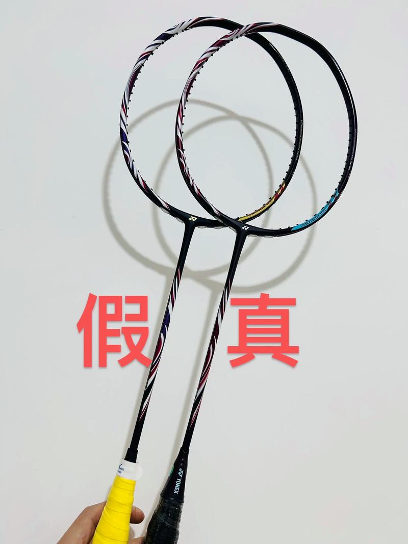 羽毛球拍在哪能买到