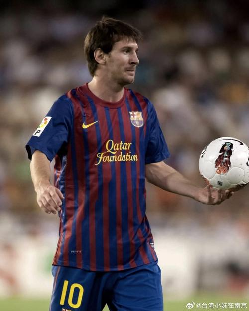 梅西为什么被称为天才之王