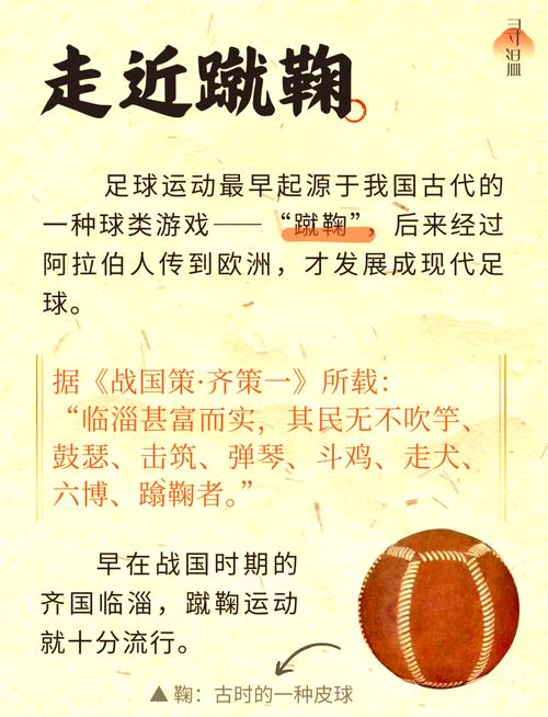 古代奥运会衰亡的原因是什么