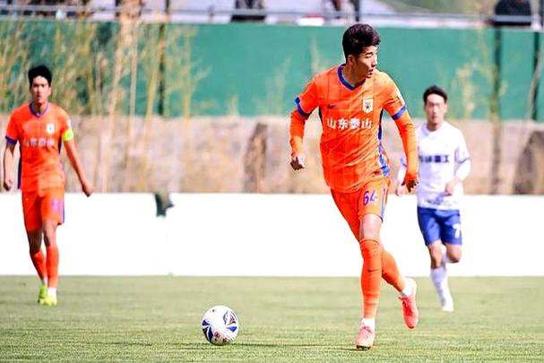 鲁能中超比赛结果