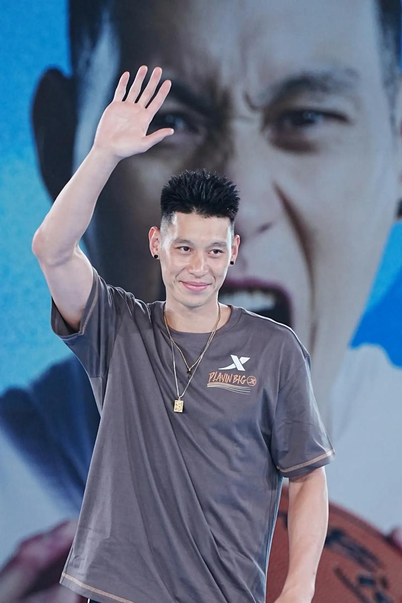 篮球林书豪是哪国人