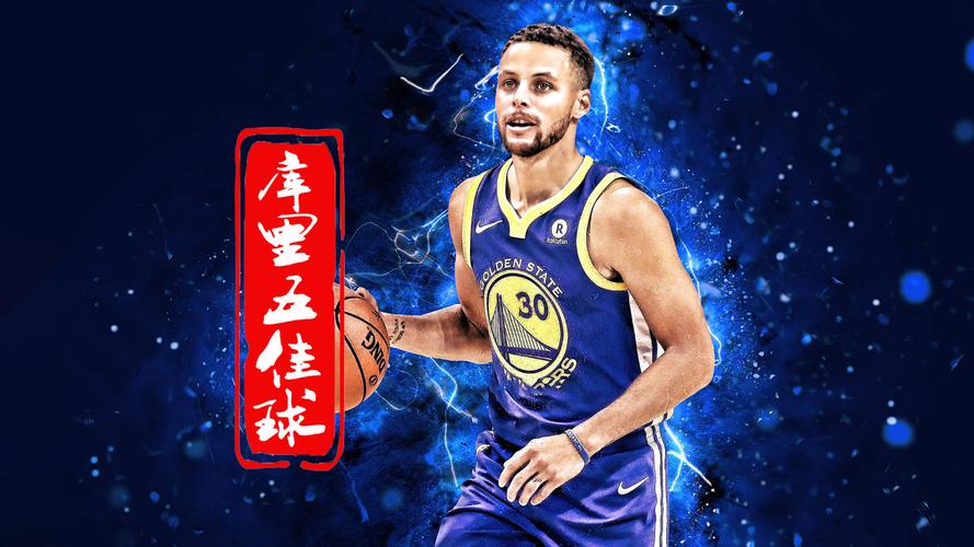 金州勇士算不算大球市