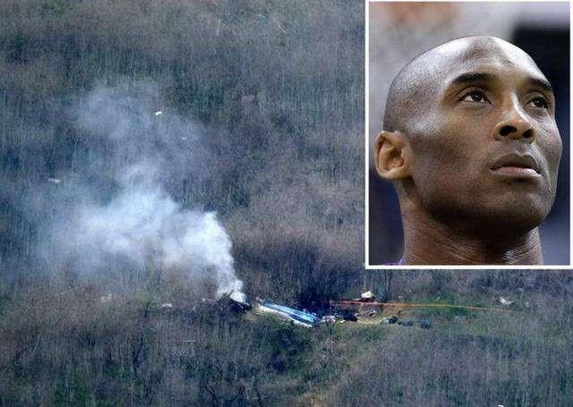 科比是不是被烧成灰了