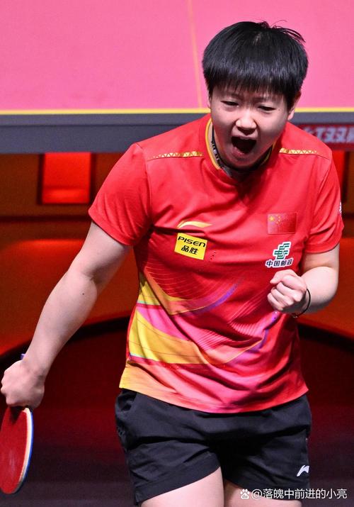 乒乓球女子单打决赛几局