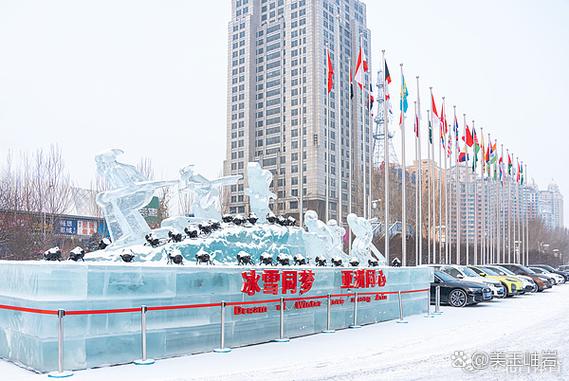 2022冬奥会哈尔滨有项目吗