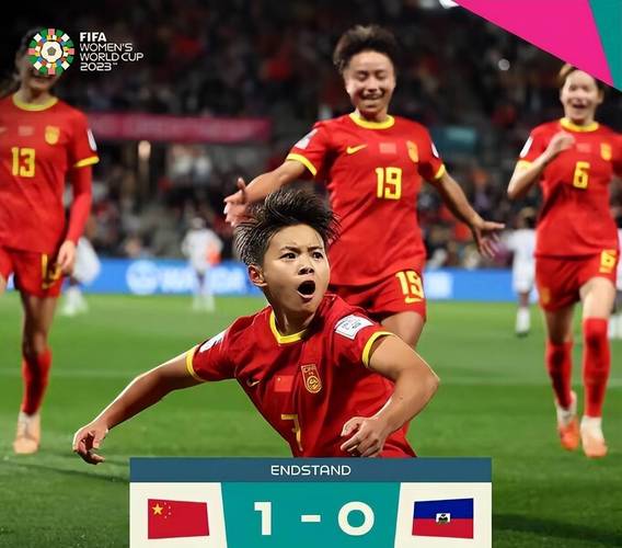 世界杯能赚多少钱