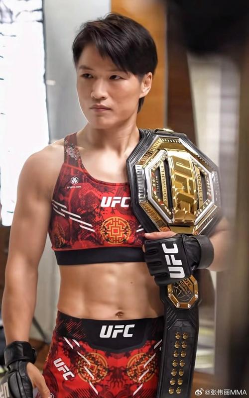 张伟丽2023最新比赛时间