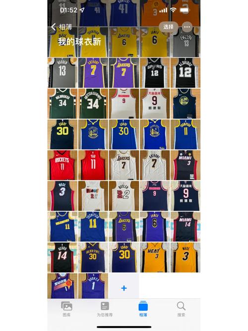 广州nba旗舰店球衣价格