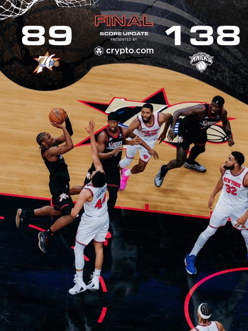 nba季后赛怎么没有76人比赛