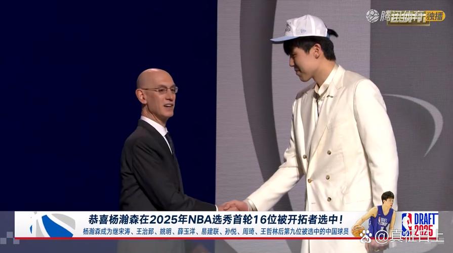 nba选秀为什么在巴克莱中心举行