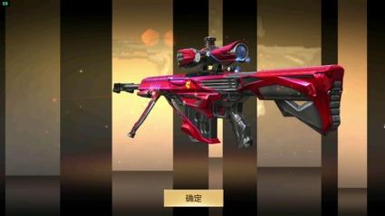 巴雷特极光怎么获得