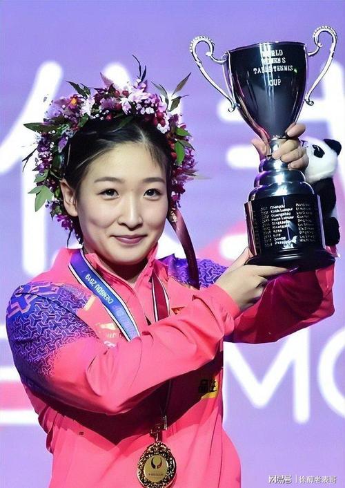 刘诗雯有获得奥运会冠军吗