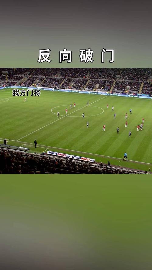 本届世界杯的乌龙球是谁的