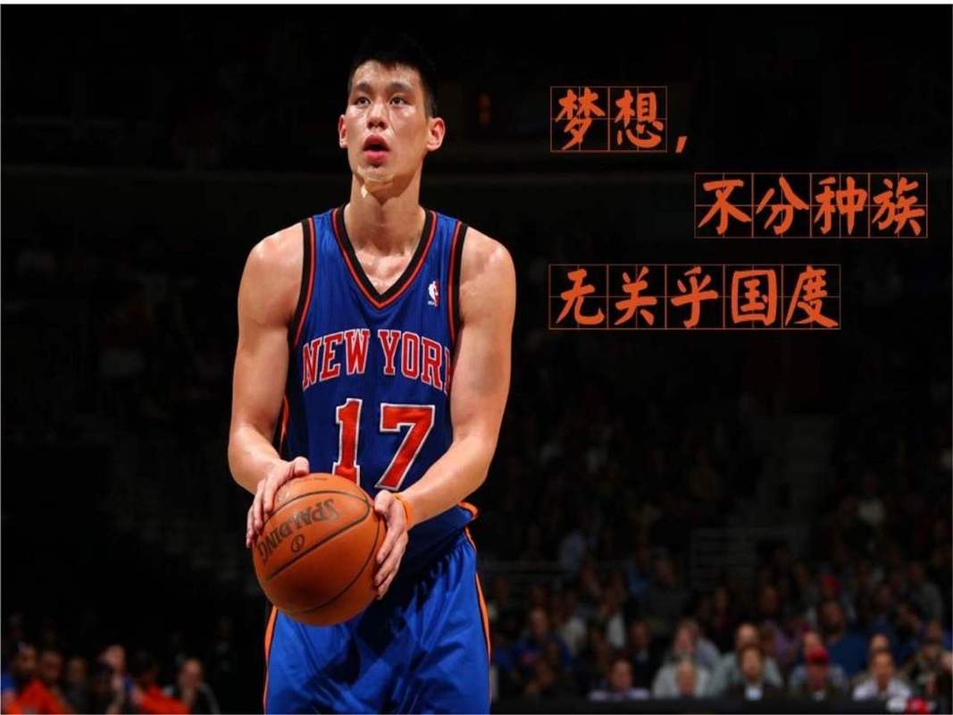 林疯狂为什么只有七场