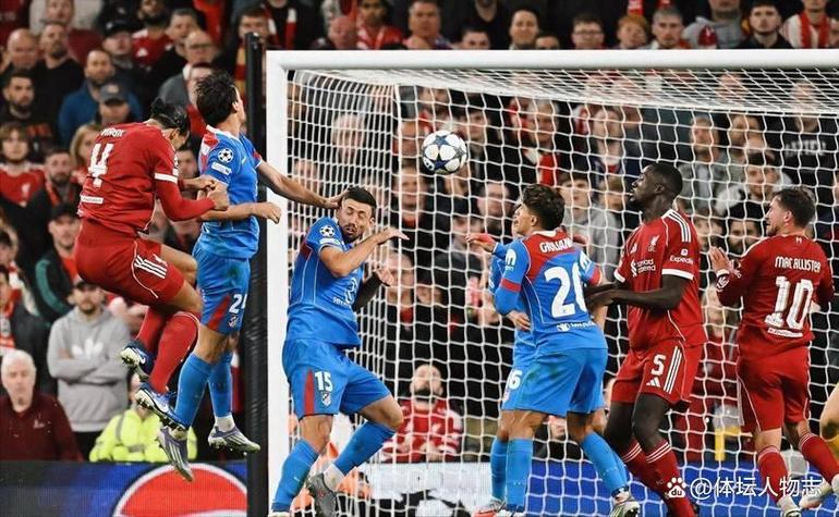 巴萨为什么会被利物浦逆转呢