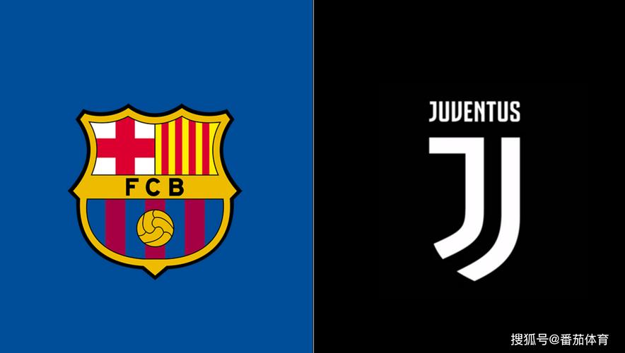 尤文对巴萨历史战绩