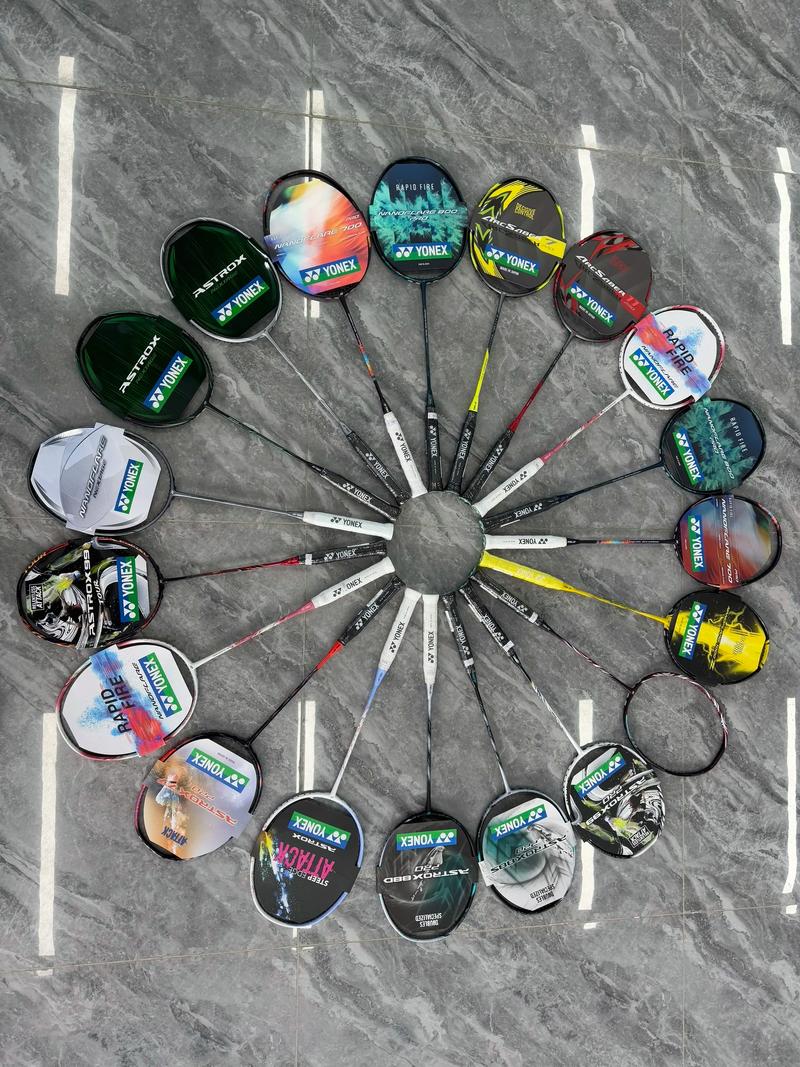 羽毛球拍选什么品牌