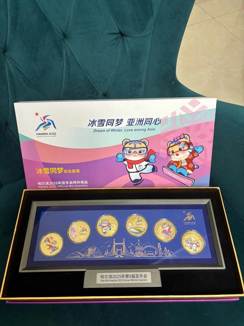 奥运会 冬奥会 亚运会区别